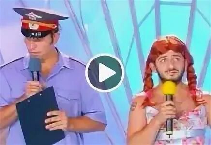 Гадя петрович. Квн мальчиш кибальчиш. Галустян гадя хренова. Дядя гадя. Гадя хренова.
