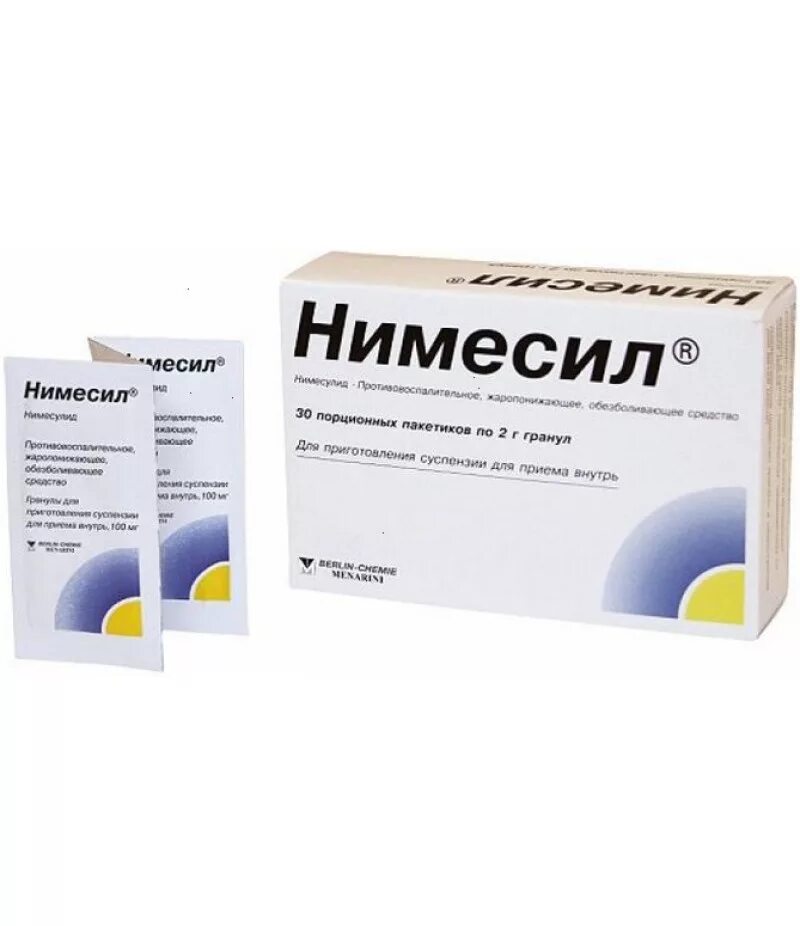 Нимесил через сколько пить. Нимесил, Гран д/сусп пак 100мг/2г №30. Нимесил Гран 100мг 2г n30. Нимесил гранулы для приг.сусп. 100мг 2г №9. Нимесил таблетки 100 мг.