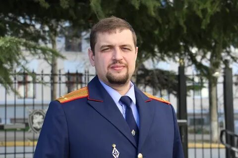 Подполковник юстиции
