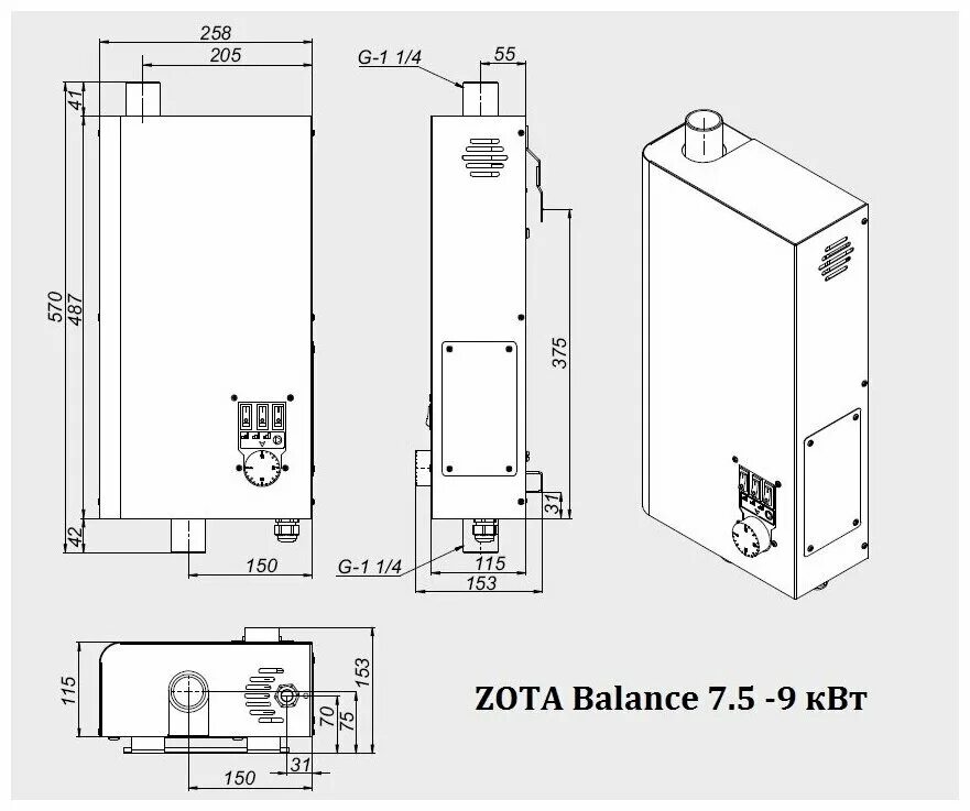 Zota mk 9