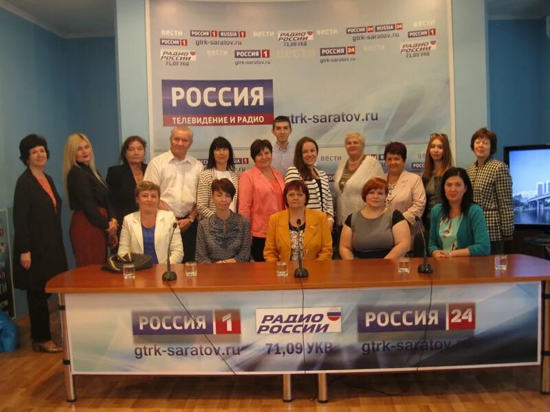 Сайт вгтрк благовещенск. Россия телевидение и радио. вгтрк саратов. журналисты вгтрк саратов. сотрудники вгтрк москва.