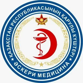 Викинг пен Астрид порно