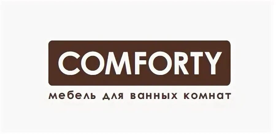 Комфорт мебель лого. Comforty бренд. Логотип мебельконфорд. Мебель Comforty. Комфорт мебель для ванной