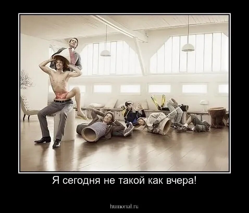 Не такой как все видео. Разобраться в себе. разберитесь сначала в себе. я сегодня не такой как вчера. надо разобраться в себе.