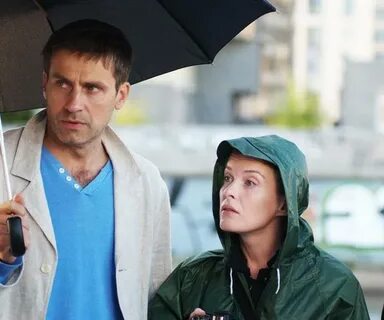 Бездна 2012