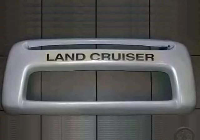 накладка land cruiser 100