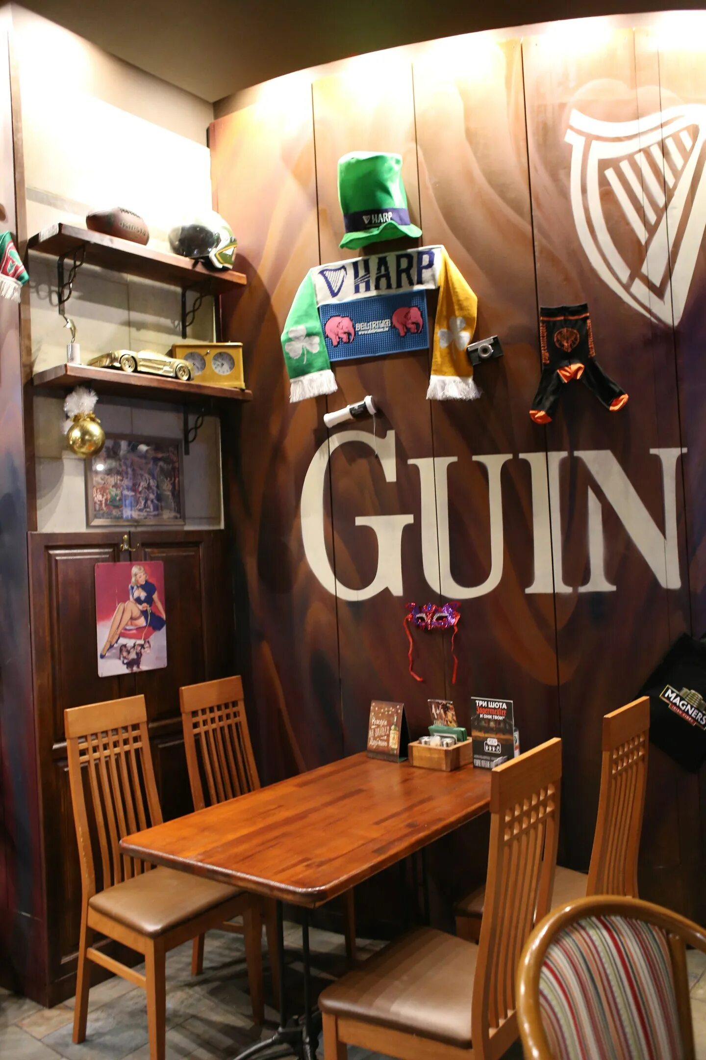 Red cat pub. Red cat братиславская 26. Ред кэт паб братиславская. Ирландский паб в москве на братиславской. Red cat pub, москва.