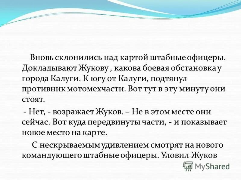 международный день родных языков. что для меня родной язык. день международного языка 21 февраля. разлука души. склониться снова.