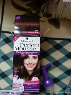 Perfect отзывы