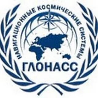 Отследить эра глонасс