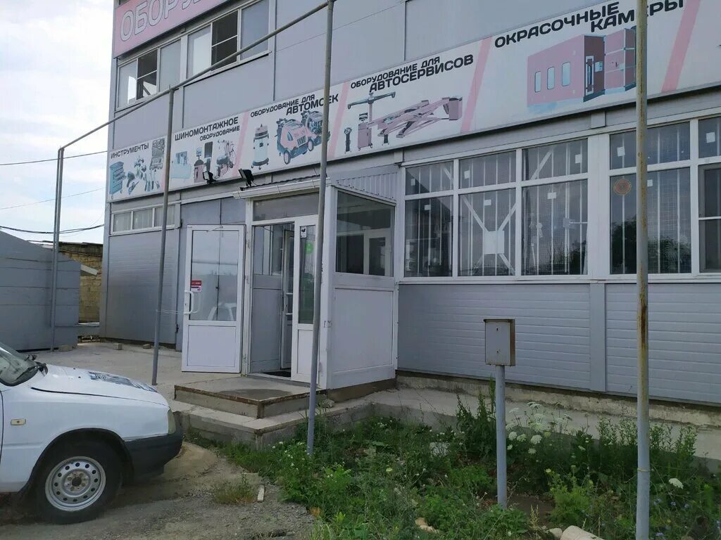 1 промышленная ставрополь. мебель трия я логотип. ставрополь, микрорайон №26, 1-й параллельный проезд, 16. Mr. ставрополь 1-я промышленная 4-в.