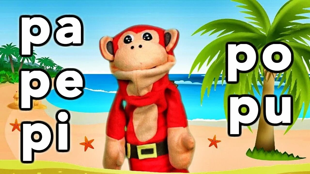 Pa pi