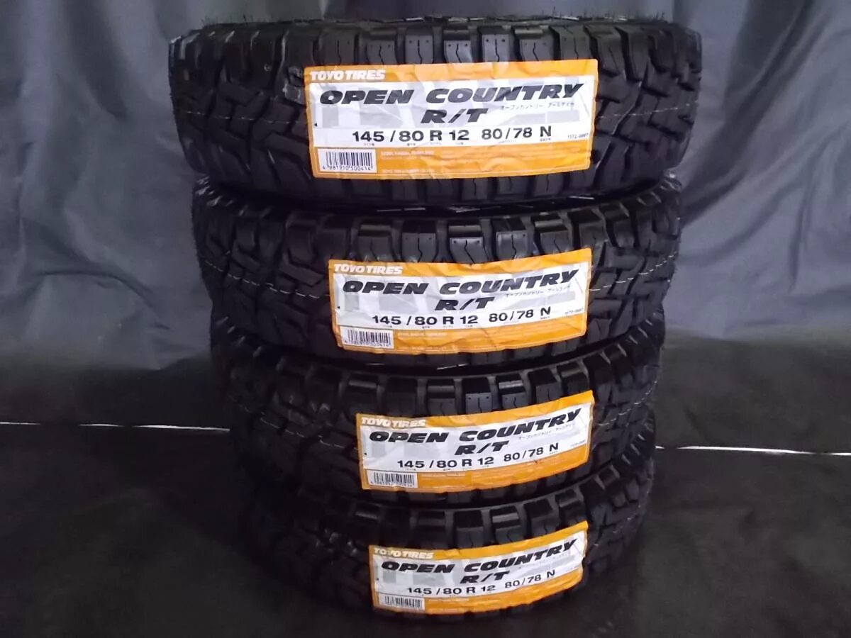 Goform (foman) w766. Primestar 66. 235/55 r-19 goform w766. И145 резина. Шина 145 80 12.