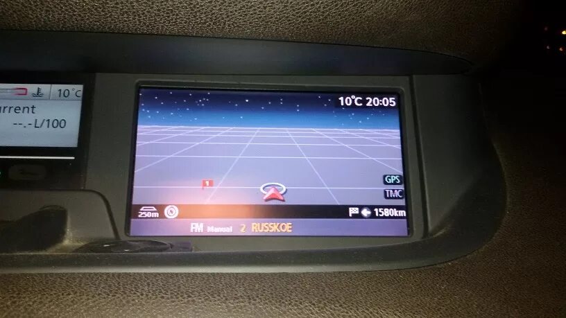 Навигатор 3.0 тест. Навигатор 3.0 тест