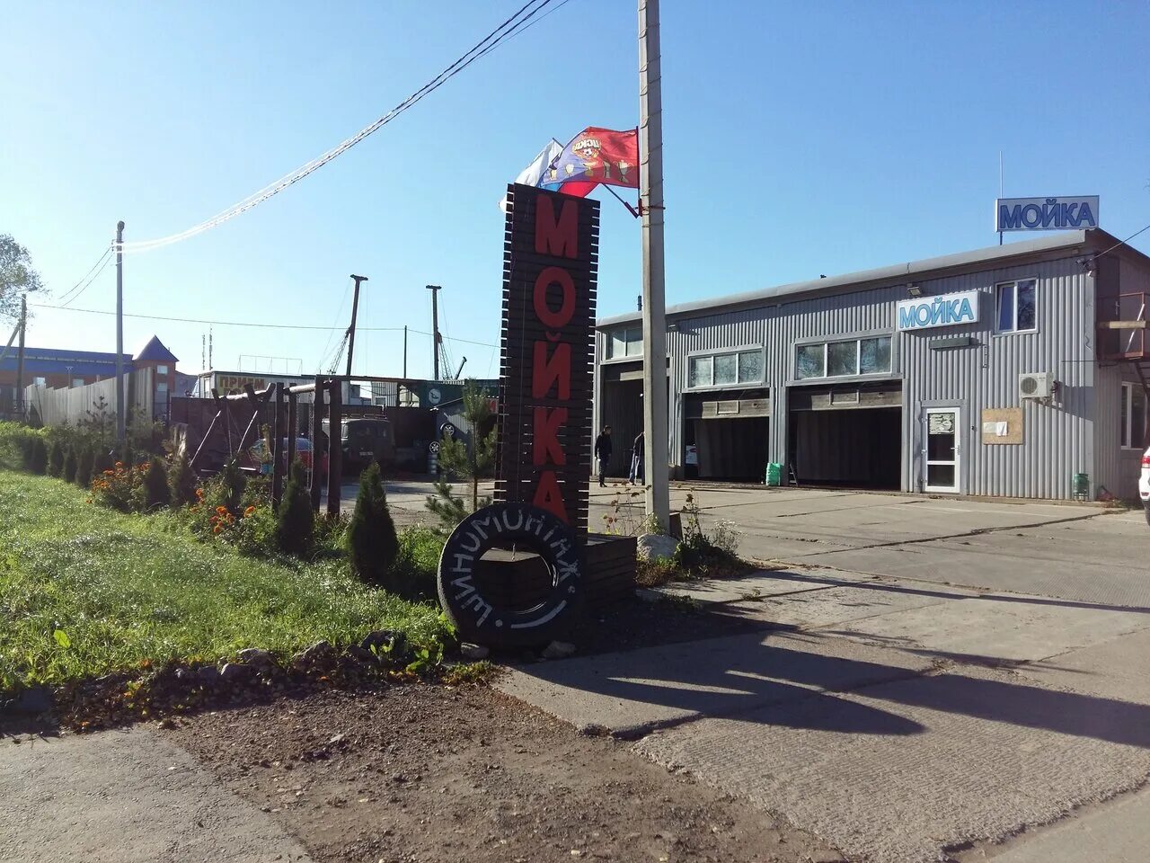 микрорайон подрезково, квартал кирилловка вл3дс1. 32. микрорайон подрезково квартал кирилловка с 5 д. квартал кирилловка химки. г химки квартал кирилловка.