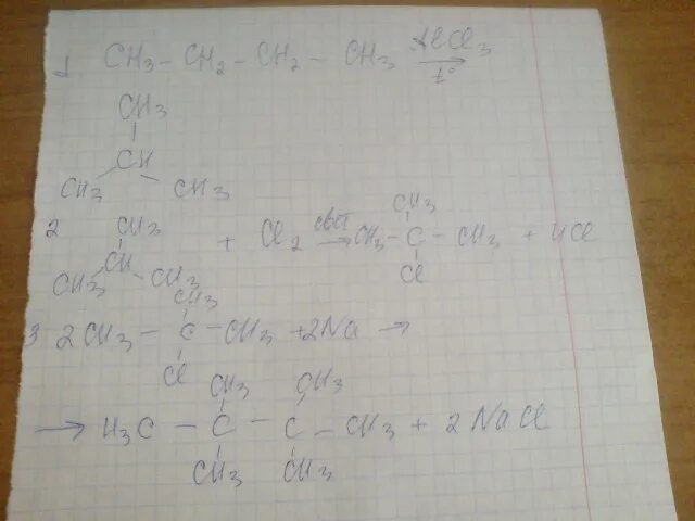 Из изобутана бутан 1. 2 Хлорпропан 2 метил бутан. 2 Хлор 2 метил пропан. 2 Метил 2 хлорпропан реакция Вюрца. 2 Хлорпропан + 2 метил 2 хлорпропан.