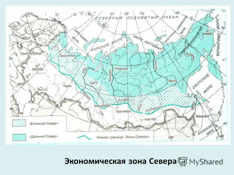 Зона севера карта. Карта севера. Зона севера на карте России. Зона севера.