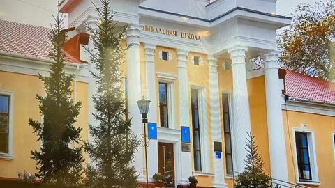 Караганда областной