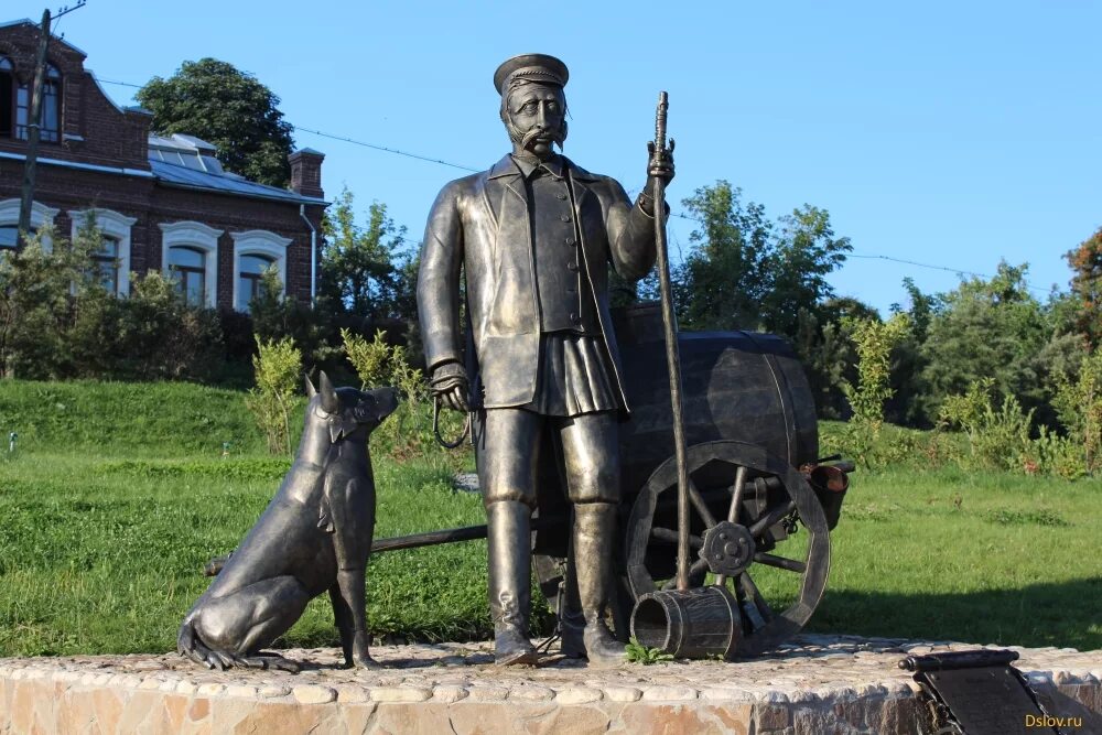 Памятник водовозу в Коломне. Коломенский Кремль Коломна памятник водовозу. Достопримечательности Коломны водовоз. Памятник водовозу Коломна 40 Меридиан.