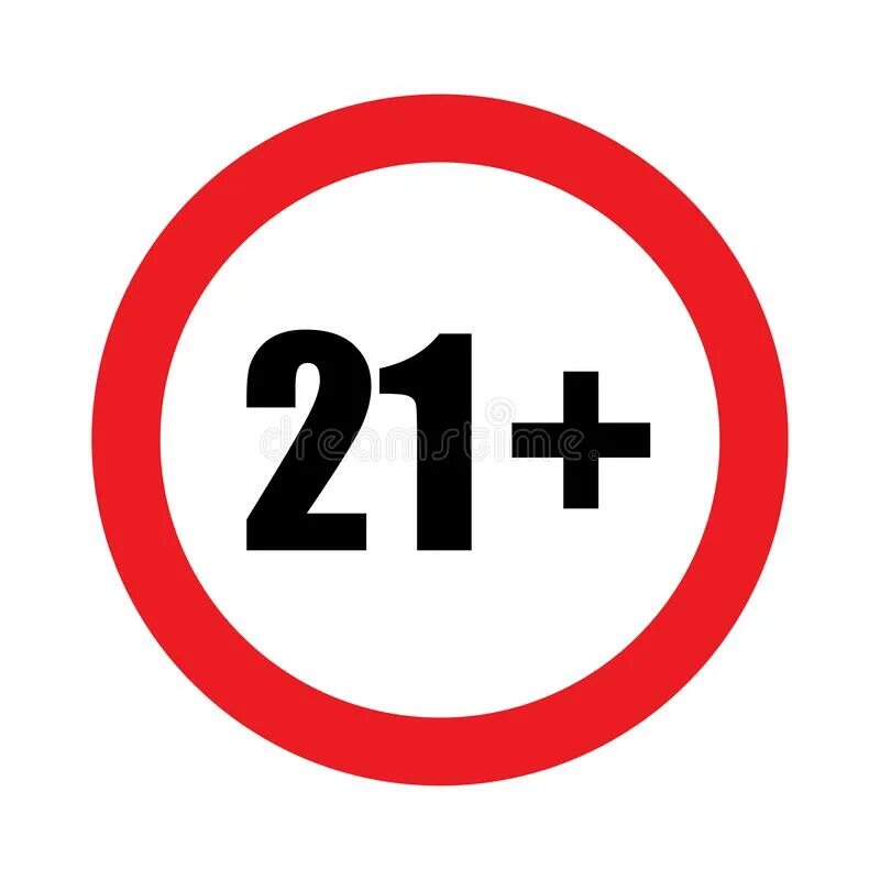 1 21 плюс 1 7. 21 Плюс. Знак 21 плюс. 18 Плюс вектор.