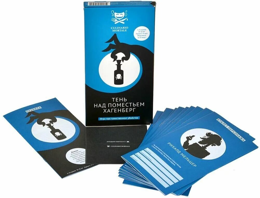 тень над поместьем хагенберг. тень над поместьем хагенберг. тень над поместьем хагенберг. тень над поместьем хагенберг. тень над поместьем хагенберг.