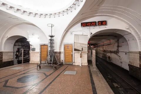 Название станции аэропорт