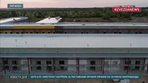 Госпиталь в Луганске военный. Госпиталь в Луганске военный 2022. Новый госпиталь в Луганске. Госпиталь в луганске для военных