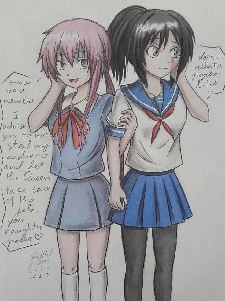 Yandere pet. Юно Гасай и Аяно Аиши Юри.