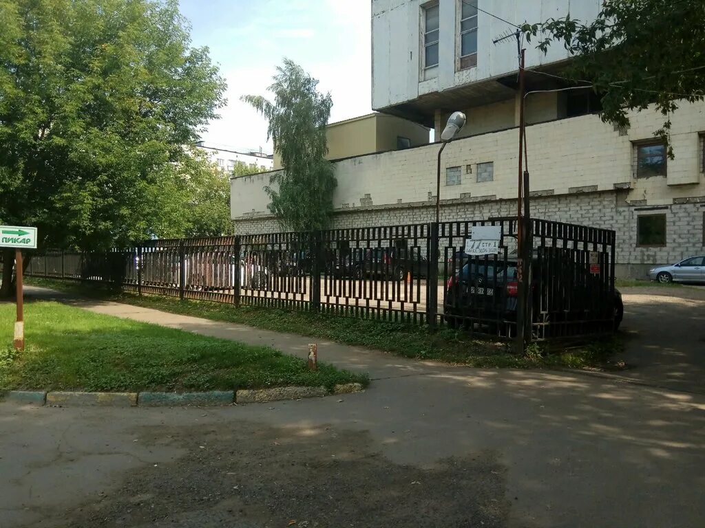 1, 122. щелковское шоссе 77 стр 1 сдэк. щелковское ш 77. щелковская 77. 1352 школа 77а щелковское.