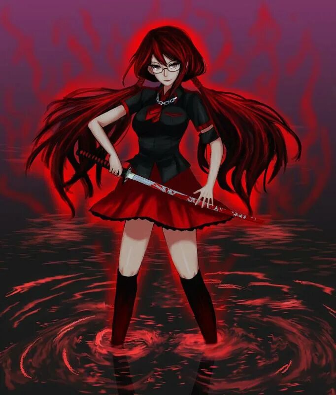 Блуд ц. Блуд ц