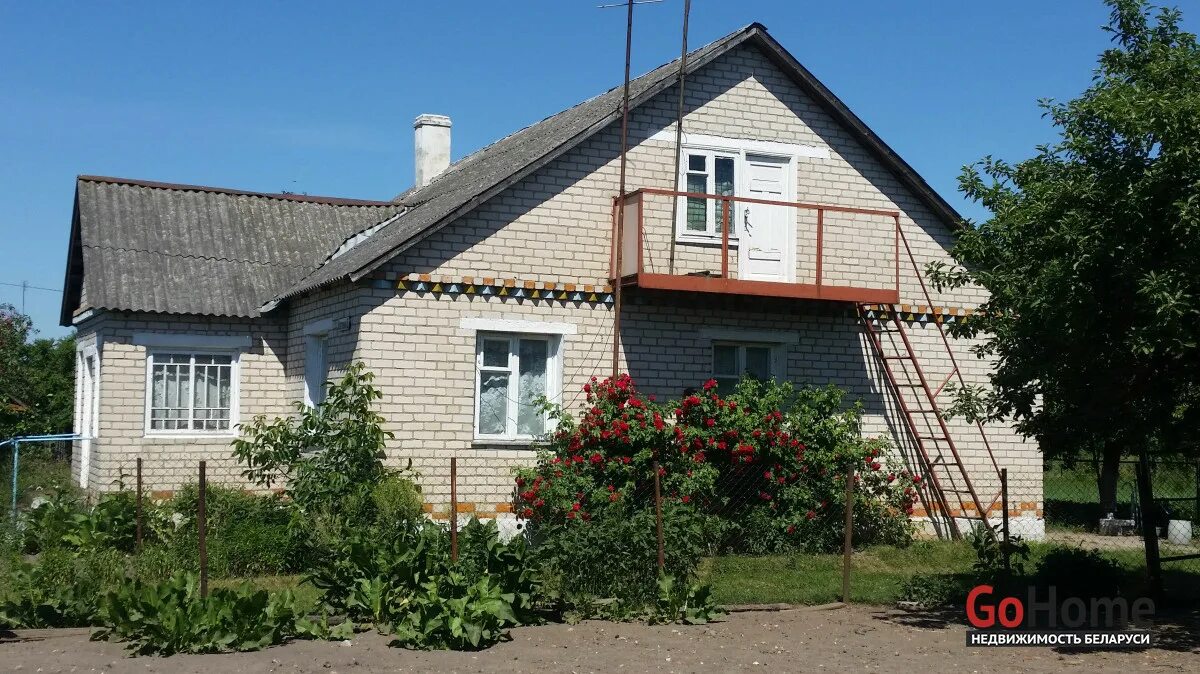 Куфар недвижимость дома продажа. Дом в Любани. Цидовичи Гродненский район. Лиды недвижимость. Дома в пгт Новоельня Беларусь.