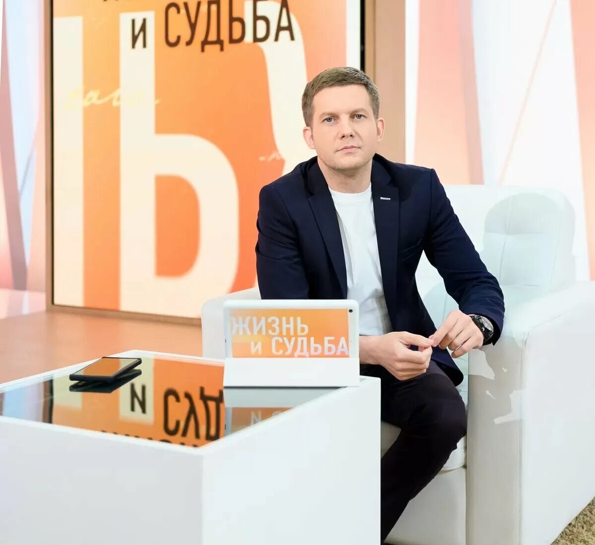Передачи бориса корчевникова какие. Корчевников судьба человека. Передачи бориса корчевникова какие. Корчевников 2022. Судьба человека с борисом корчевников ыи.