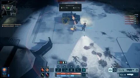 Terminator survivors