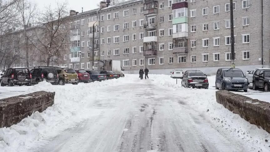 Киров ветер сейчас. Синоптик Кировское. Киров погода февраль. Погода Краснокамск на сегодня. Погода сейчас кировский