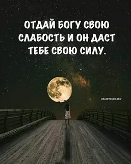 Бог раздавал жизни