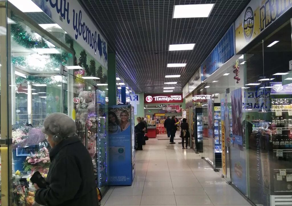 Океан череповец. Тц океан коломенская. коломенская улица 17 тц океан. тц океан архангельск. тц океан железнодорожный.