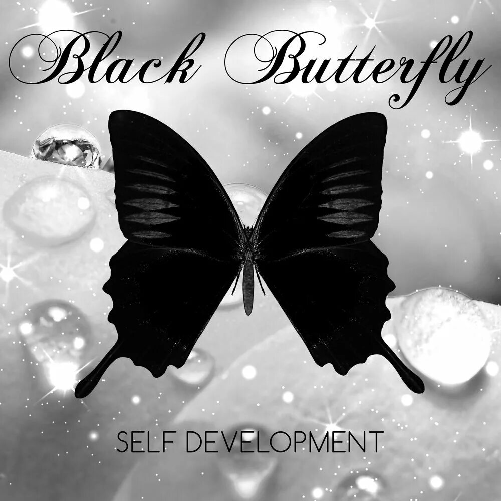 Dream close. Баттерфляй музыка. Музыка и бабочки. Песня i'm your little Butterfly. Black Butterflies 2011.