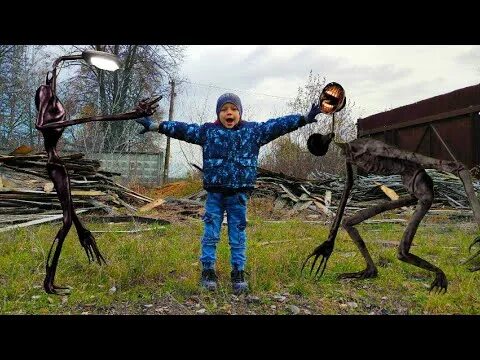 Включи сиреноголовая горка. Сиреноголовый против фонареголового. Лампоголовый в реальной жизни. Фонареголовый в реальной жизни.