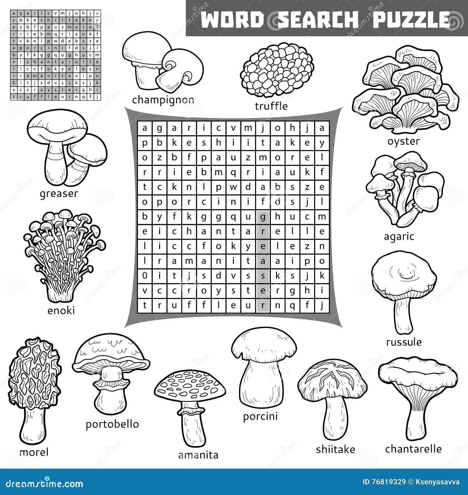 Кроссворд на слово гриб. Кроссворд про грибы. Кроссворд на тему грибы. Детский кроссворд про грибы. Кроссворд про грибы с ответами.