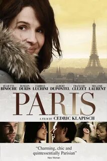 Париж 2008 что это значит