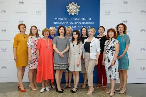 Вгму факультеты