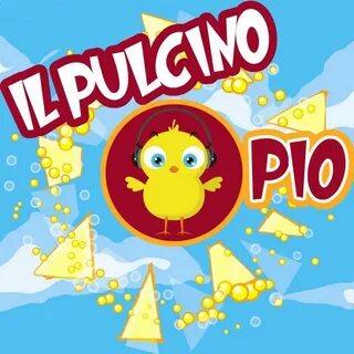 Пио