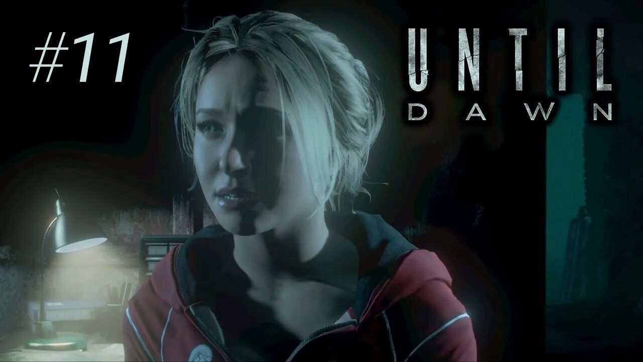 Until dawn rule 34