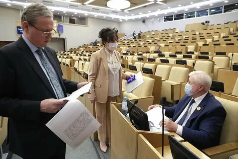 Пленарное заседание госдумы 14 мая