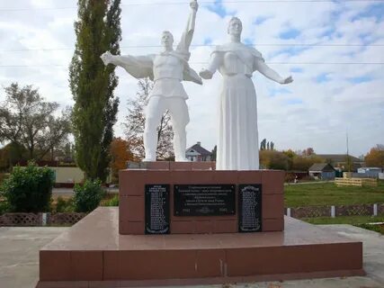 Новая деревня липецк