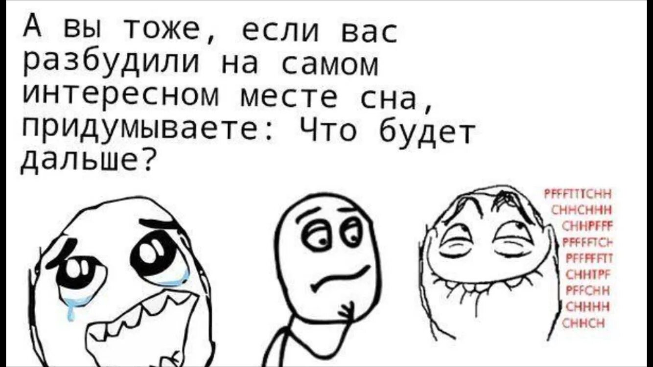 Самосочиненное стихотворение. Сочинить стихотворение. Стихотворение сон пушкин. Придумать свой сон. Сон сочинять стихи.