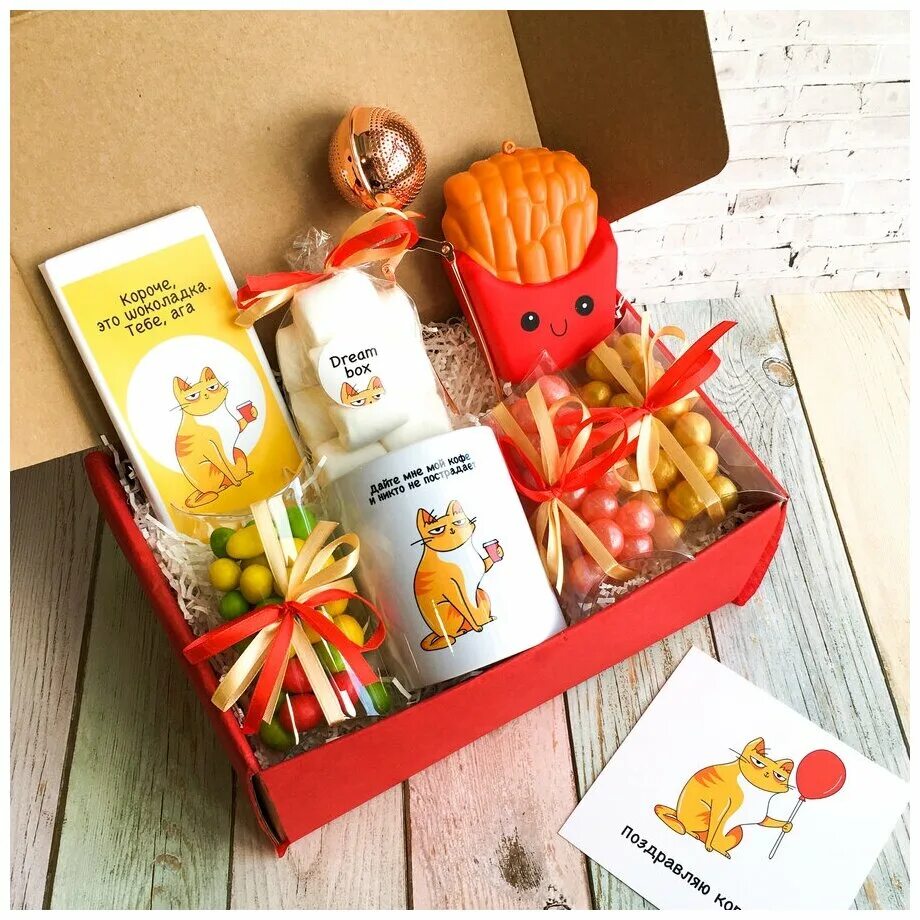 Dreambox подарочный набор на новый год