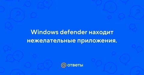 Pua win32 yandexbundled