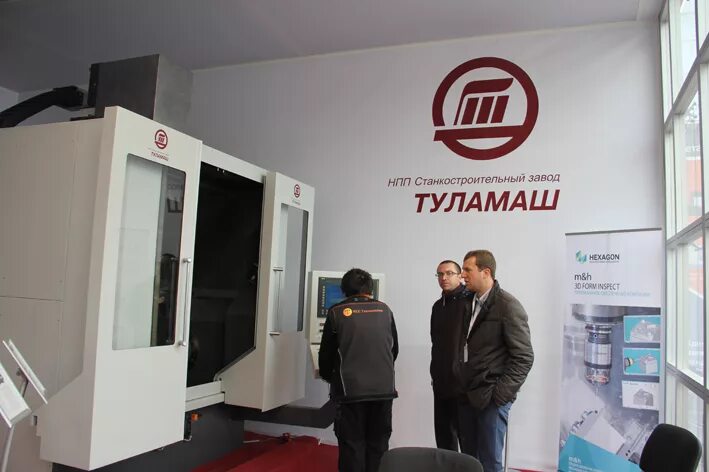 металлург туламаш. тд туламаш ооо. станкостроительный завод туламаш. тд туламаш. тд туламаш.