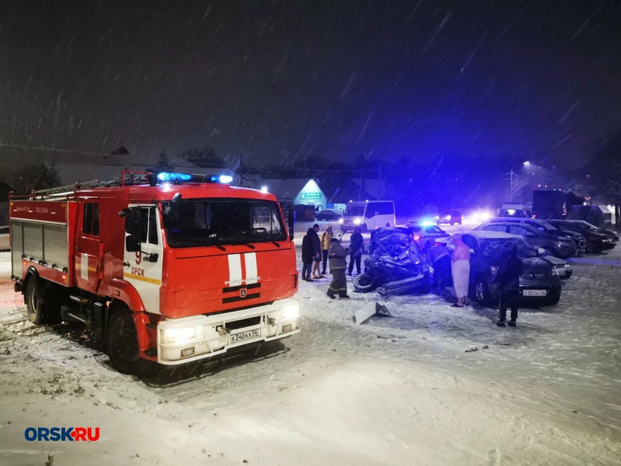 Авария на тагильской Орск. Авария на Орской ТЭЦ. Орск ДТП сегодня Тагильская.